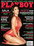 Kim Kardashian - Playboy (12/2007)