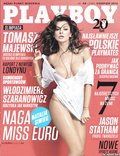 Natalia Siwiec - Polish Playboy (08/2012)