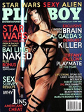 Bai Ling - Playboy (6/2005)