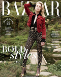 Amber Heard for Harper's Bazaar Magazine, Taiwan - 2019
